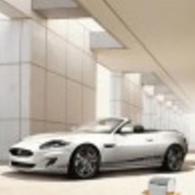 Perawatan Tubuh - Jaguar Excellence