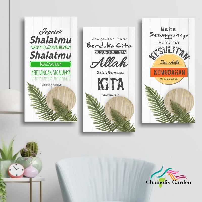 Chamolis Hiasan Dinding Kamar Quotes Kata Bijak Islami Dekorasi Dinding JL2106