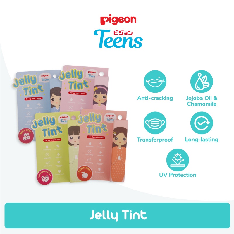 PIGEON TEENS TINT Jelly Tint / Milk Tea