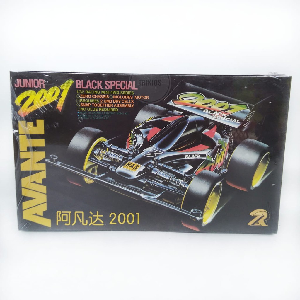 Tamiya Mini 4wd Merk Ruize AVANTE 2001 Junior Black Special  ZERO Chassis