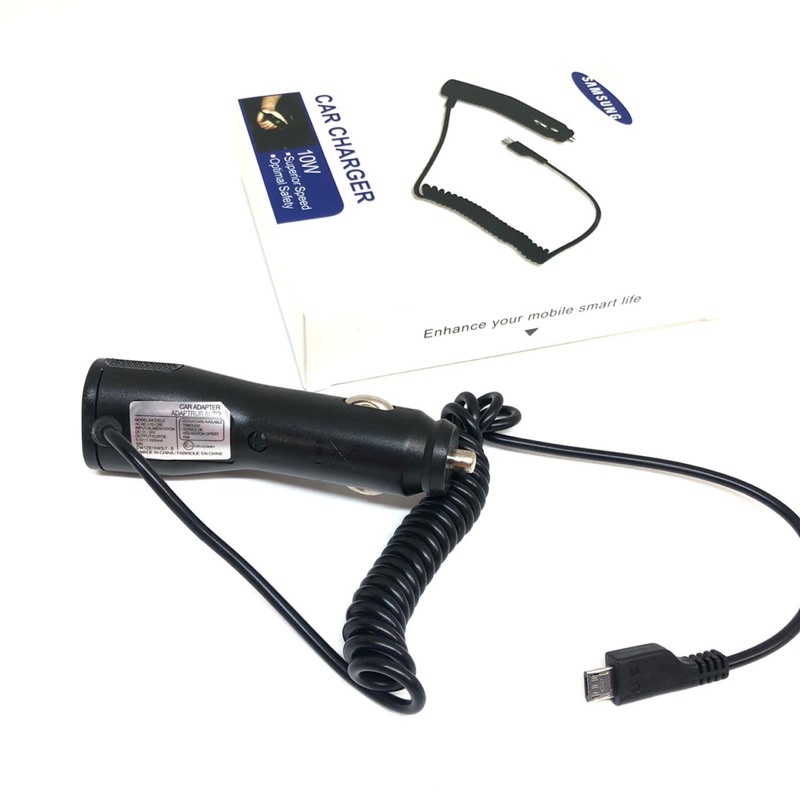 CAR CHARGER SAMSUNG 10W MICRO SAVER MOBIL SAMSUNG MICRO 10W