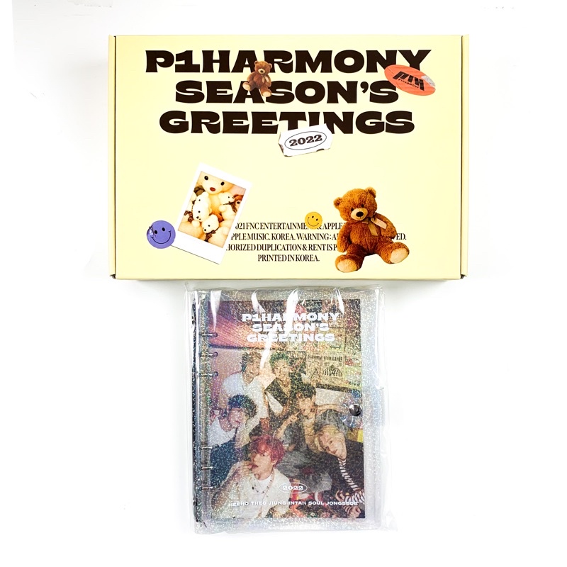 [sharing] P1Harmony 2022 SEASON’S GREETINGS