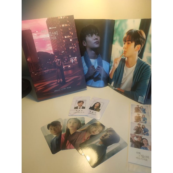 OST Album Rowoon Drama She Would Never Know Fullset