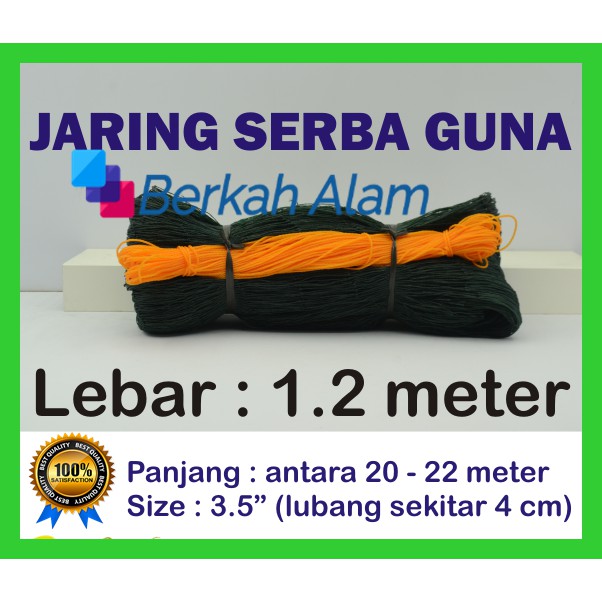 Jaring Ayam Jaring Pagar Ayam Jaring Pagar Tanaman Lebar 1.2 Meter