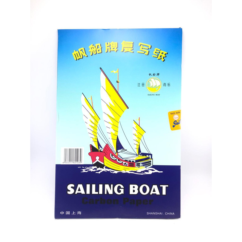 

Sailing Boat Karbon Paper Single Side Black