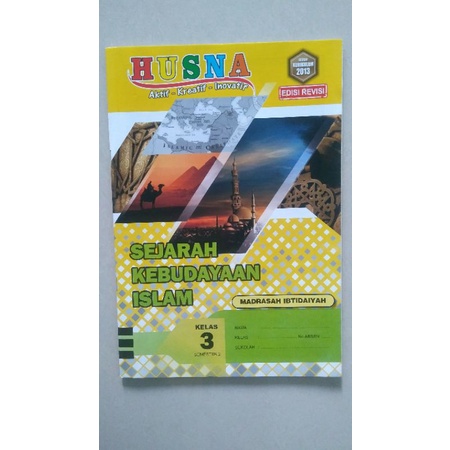 

LKS SEJARAH KEBUDAYAAN ISLAM KLS 3