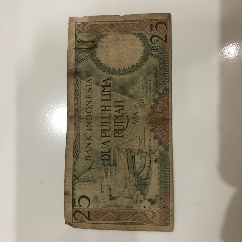 Uang kuno 25 Rupiah