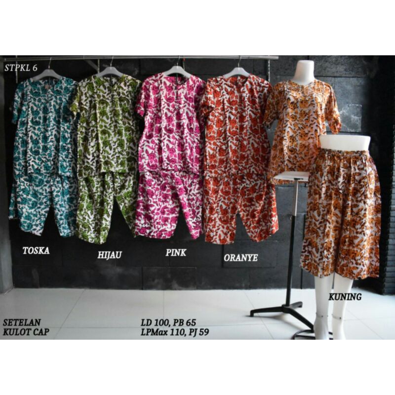 setelan kulot/baju tidur/baby doll batik pekalongan 6