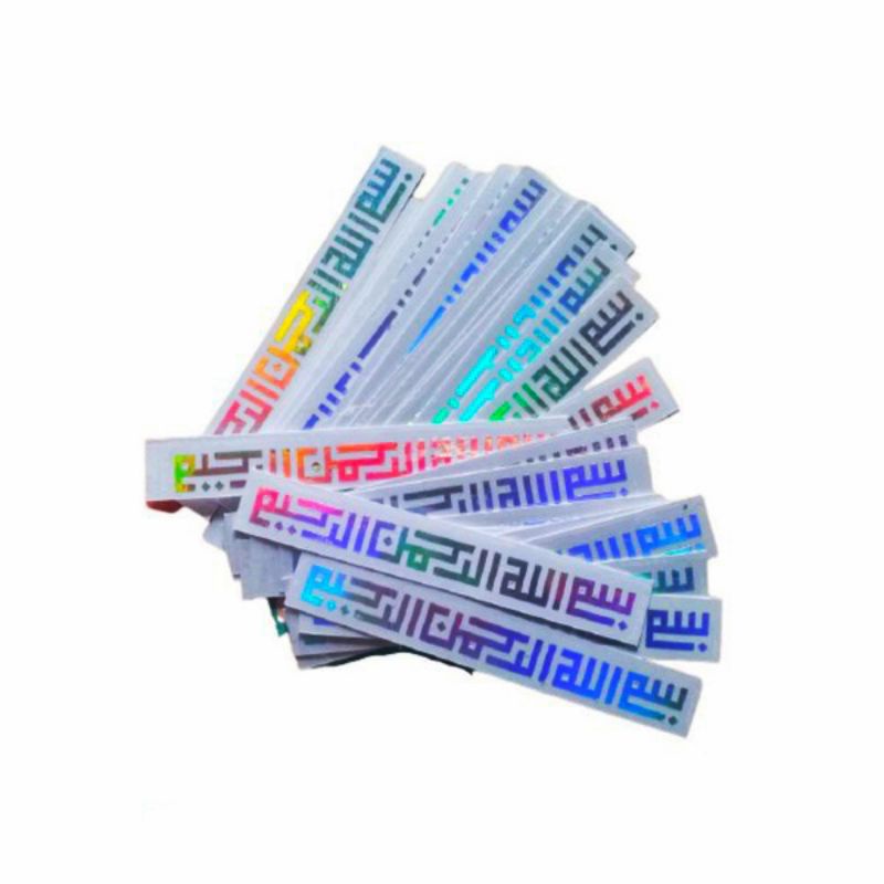 Stiker Kaligrafi Bismillah Motor Helm Mobil sticker Allah Muhamad Kaligrafi Tauhid islami cuting hol