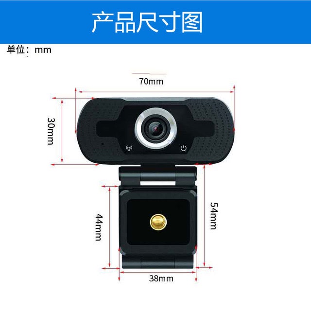 Taffware HD Webcam Desktop PC Laptop Video Conference 1080P with Microphone CZ01 - Black