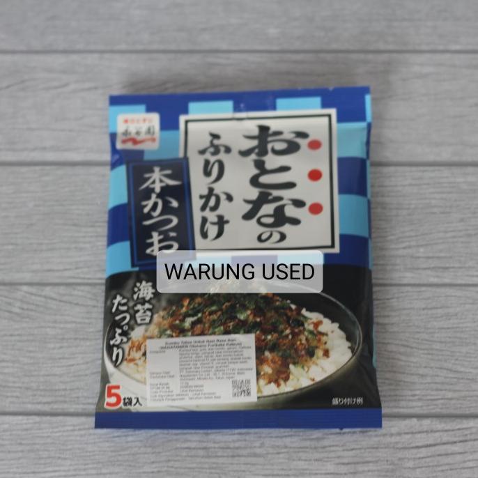

Nagatanien Otonano Furitake Katsuo ( Cakalang ) Makanan Instant