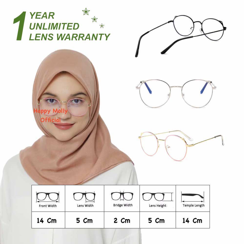 Kacamata Anti Radiasi Blue Ray Lens (Design Korea) Pria dan Wanita Hijab HM511 ( Group ) FREE Kotak