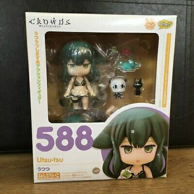 Nendoroid 588 utsu-tsu