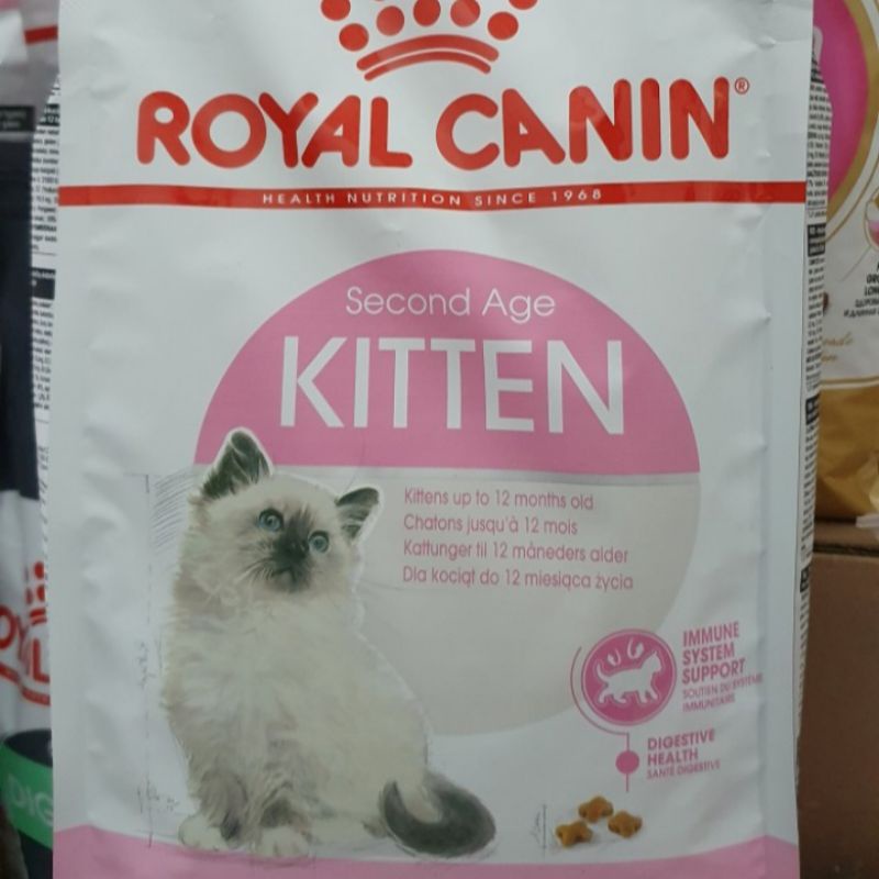 royal canin kitten second age 2 kg