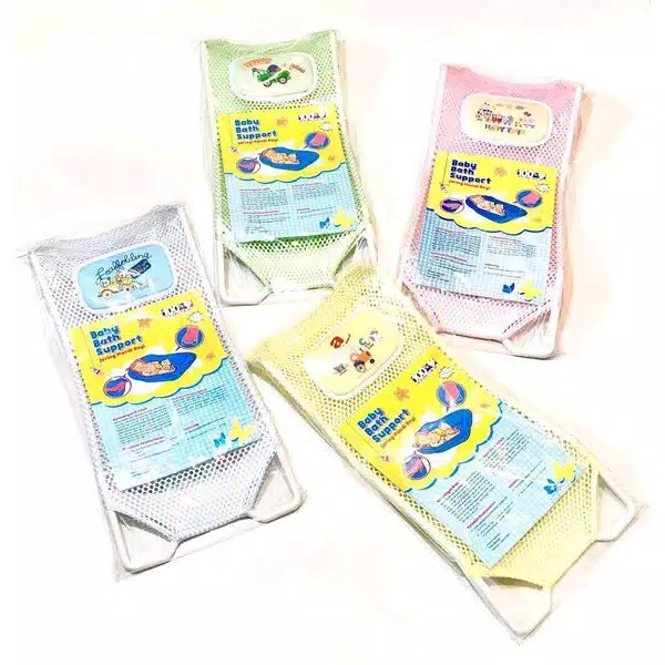 Sugar Baby Bather deluxe/ sugarbaby bather/ tempat duduk bayi / bak mandi