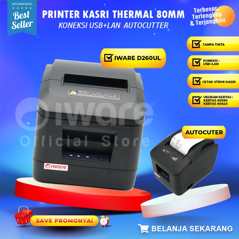 iware printer struk kasir thermal iware d260 80mm usb atau bluetooth atau wifi atau lan