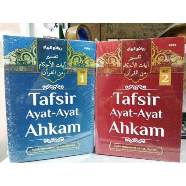 TAFSIR AYAT AHKAM 2 JILID