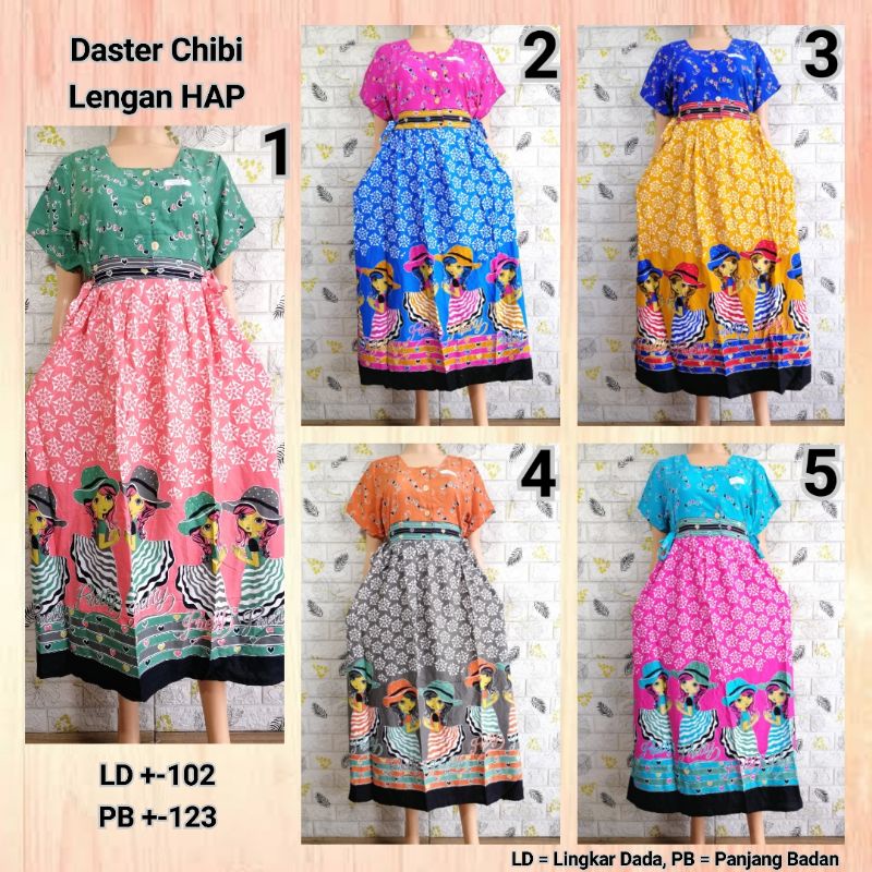 DASTER CHIBI LENGAN HAP ADEM BUSUI FRIENDLY BU TEJO 1/2HT + 6HT