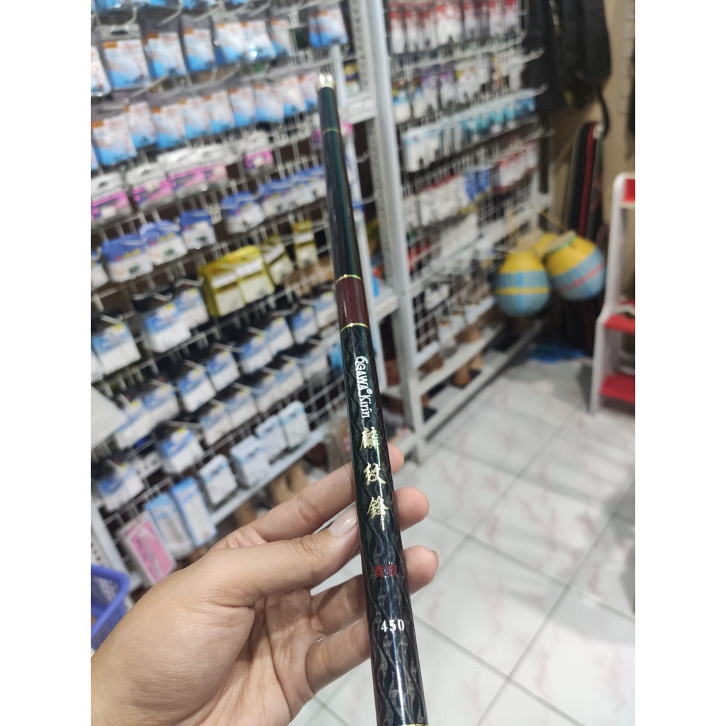 Joran Tegek OGAWA KIRIN 450