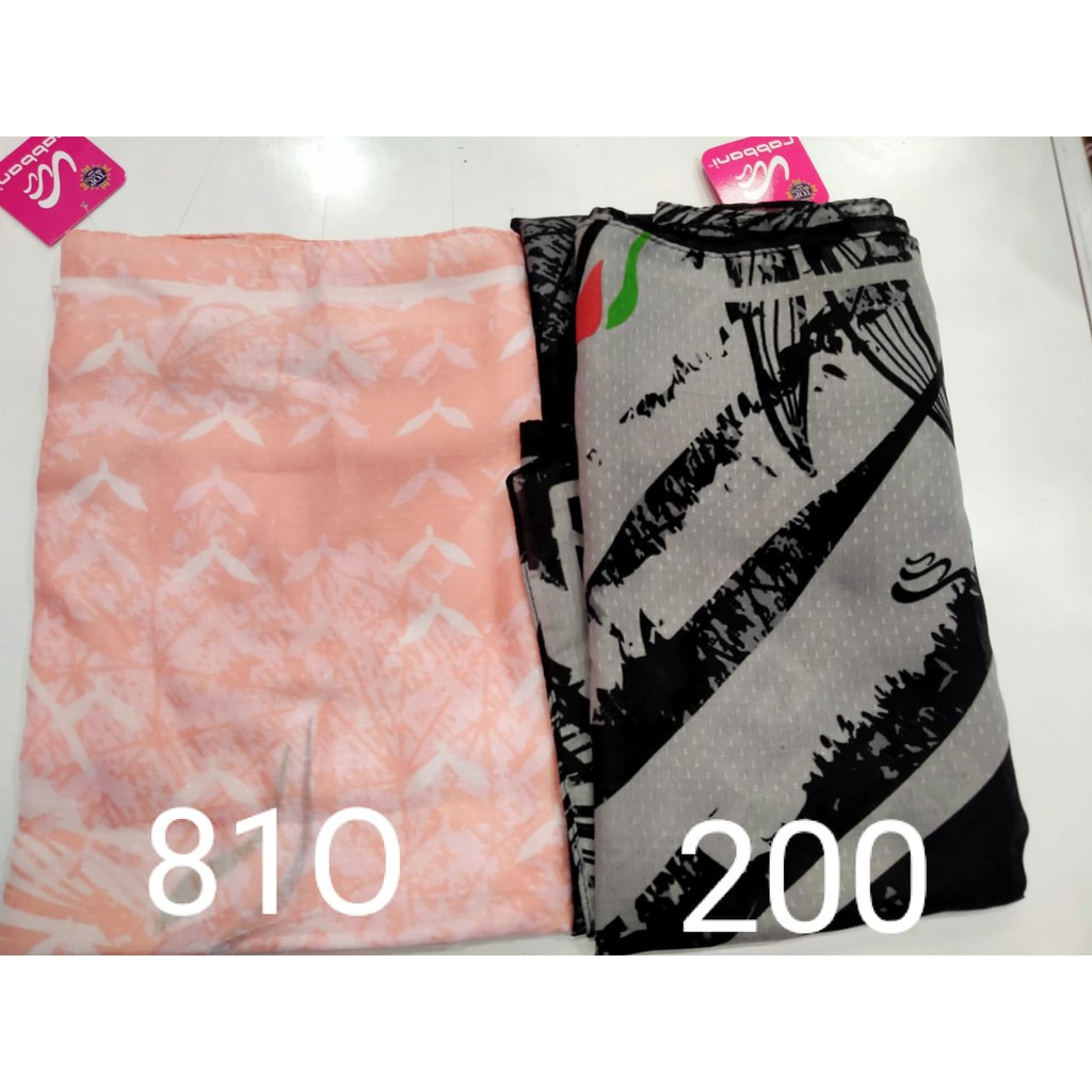 Kerudung segi empat rabbani - Tetra mizu-3