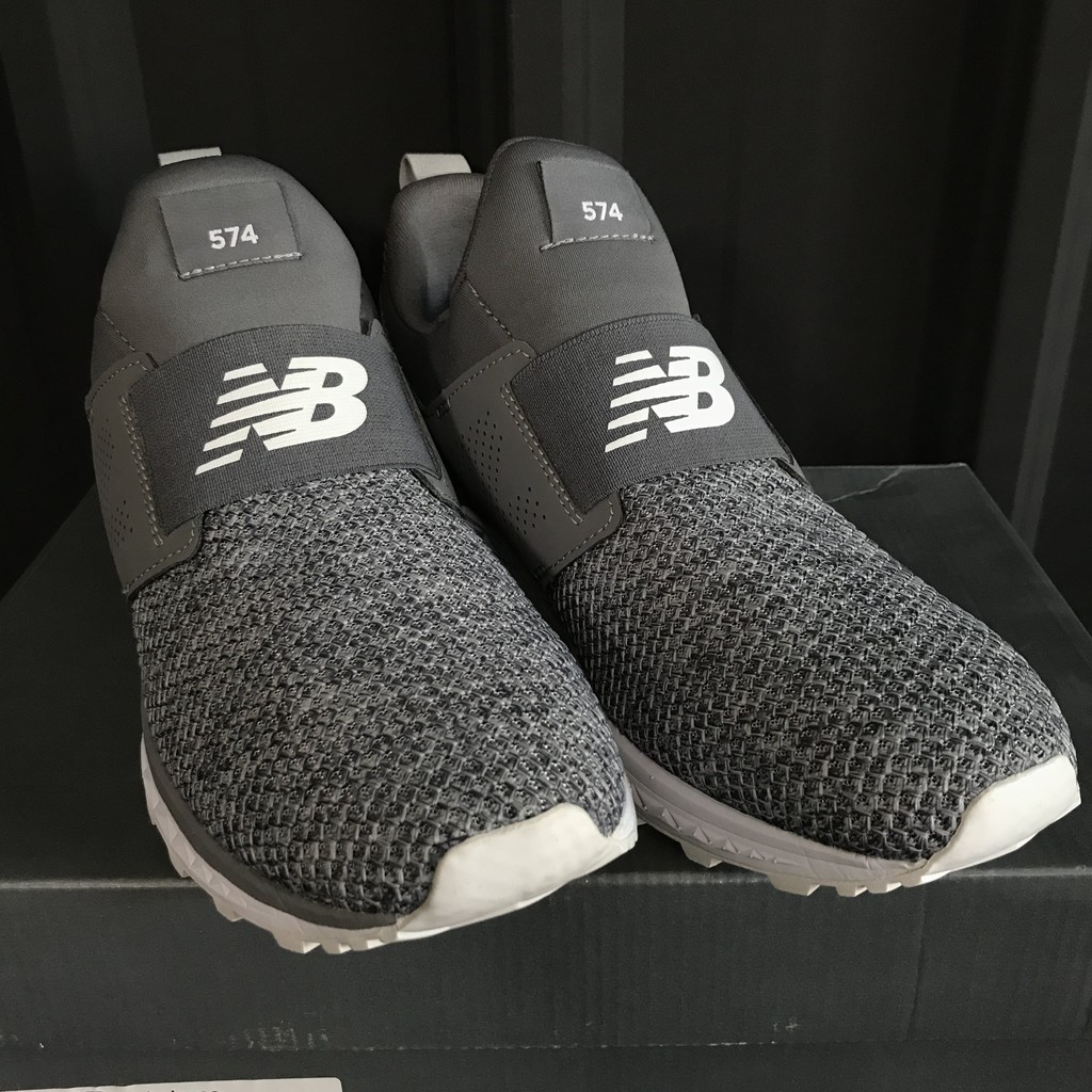 New Balance MS574DSR Grey (BNIB)