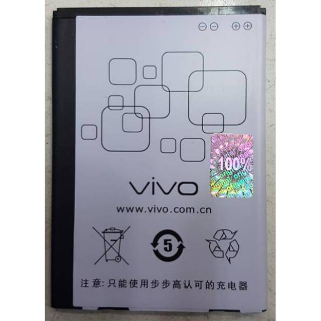 Baterai Battery Batre Original VIVO Y15 Y22 BK 65