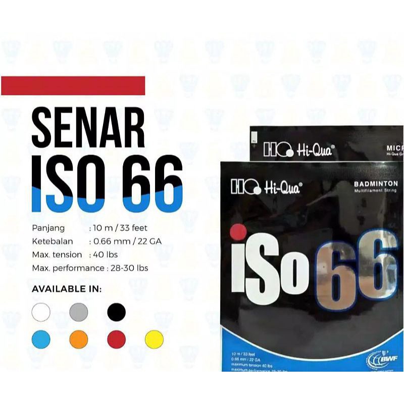 Senar Badminton / Tali Raket Badminton Hi-Qua / Hi-Qua ISO 66
