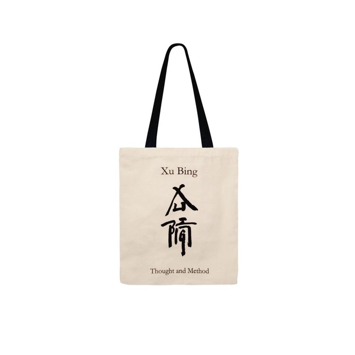 

Tas Xu Bing - KV XU BING TOTEBAG - Museum MACAN