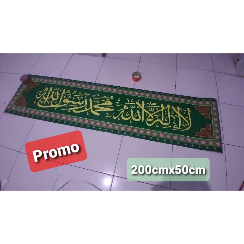 Promo kaligrafi Dinding Masjid