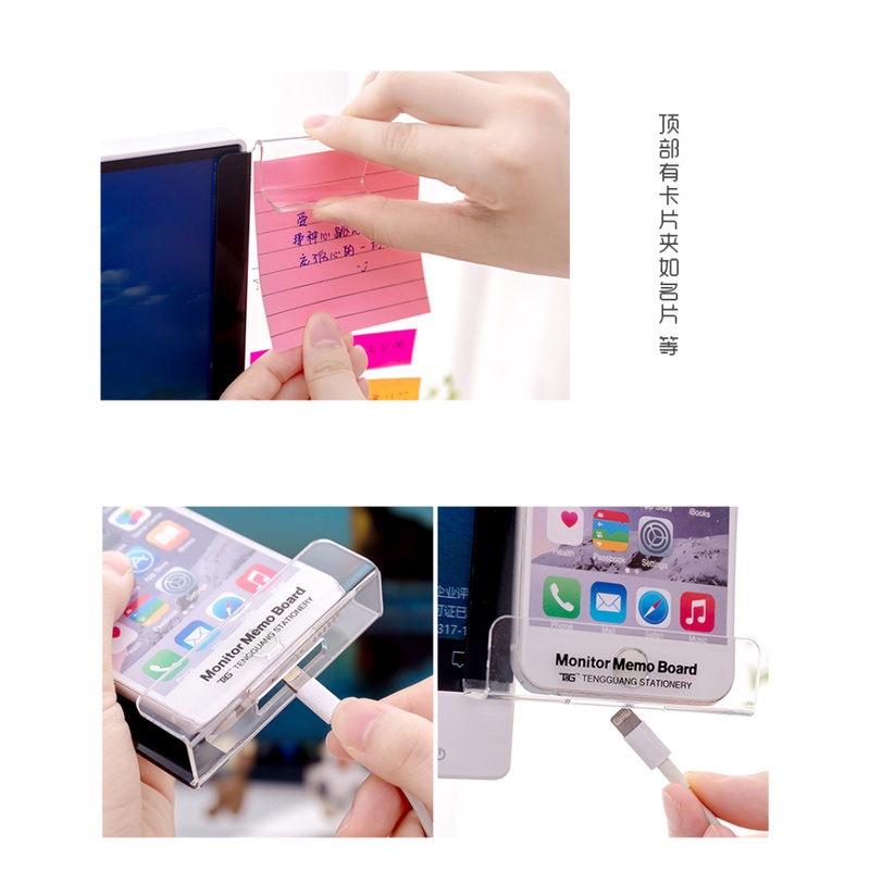 Acrylic Computer Storage Message Board Desktop Screen Monitor Side Transparent Memo Sticker Board with Charging Port