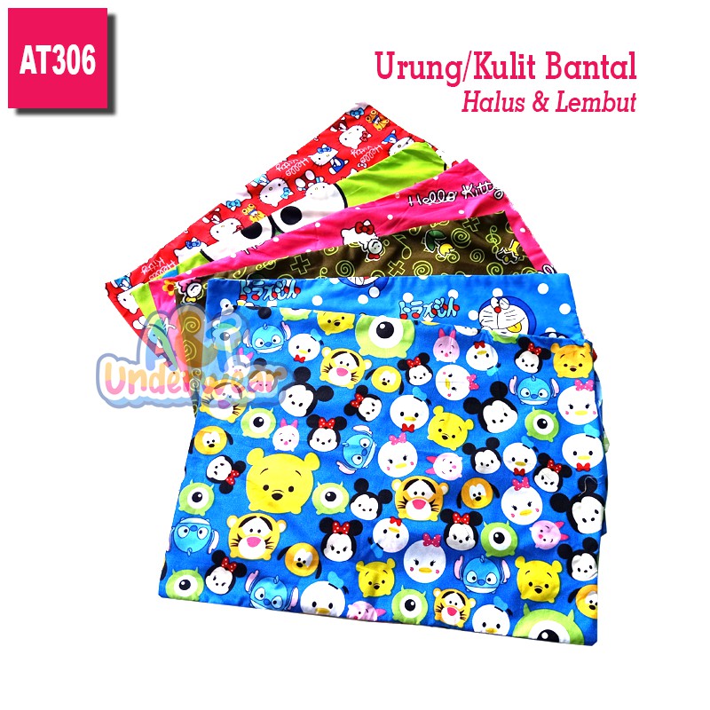 AT306-HALUS DAN LEMBUT-Urung Bantal Motif/Urung guling/Kulit bantal/Kurung bantal kapuk