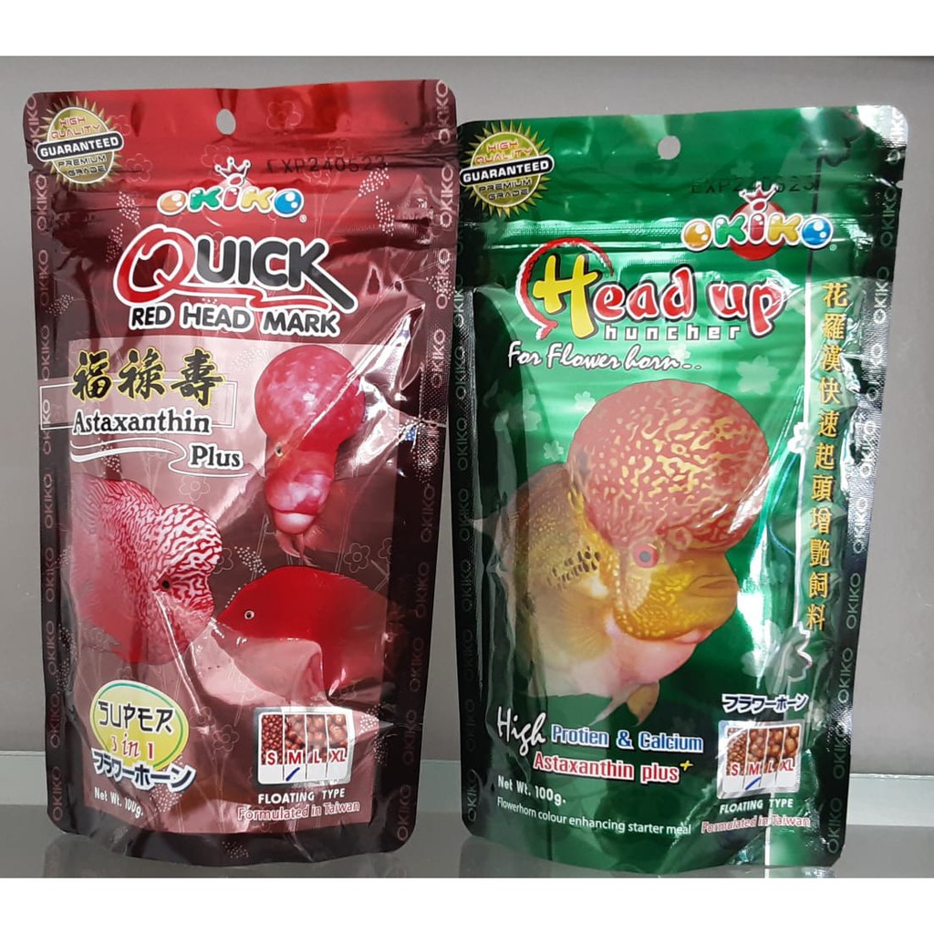 Okiko Pakan ikan Louhan 100 gr / Hijau / Merah