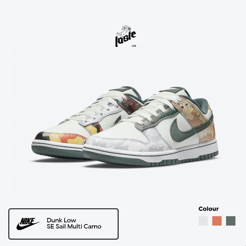 Jual Dunk Low “SE Sail Multi Camo 