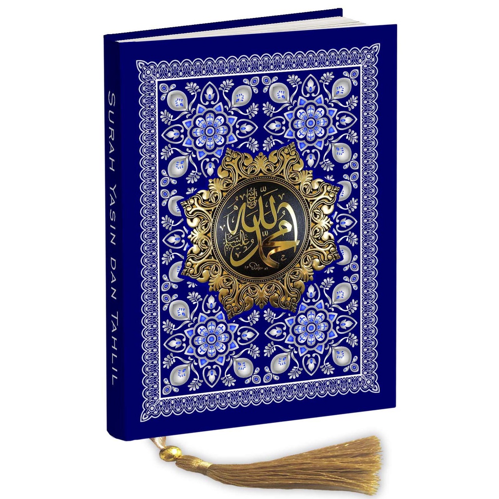 YASIN MURAH, Buku Yasin Hard Cover RCP / Mozaik Kembang