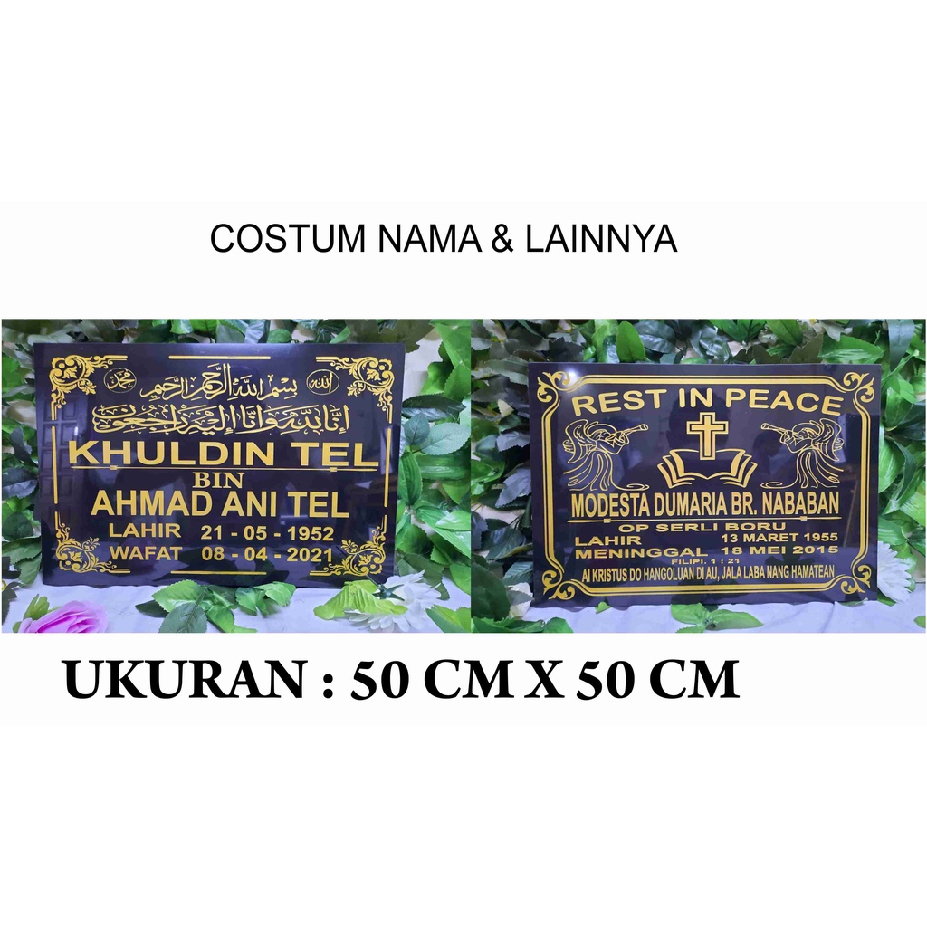 Batu Nisan Granit 50x50 (12 bingkai pilihan)