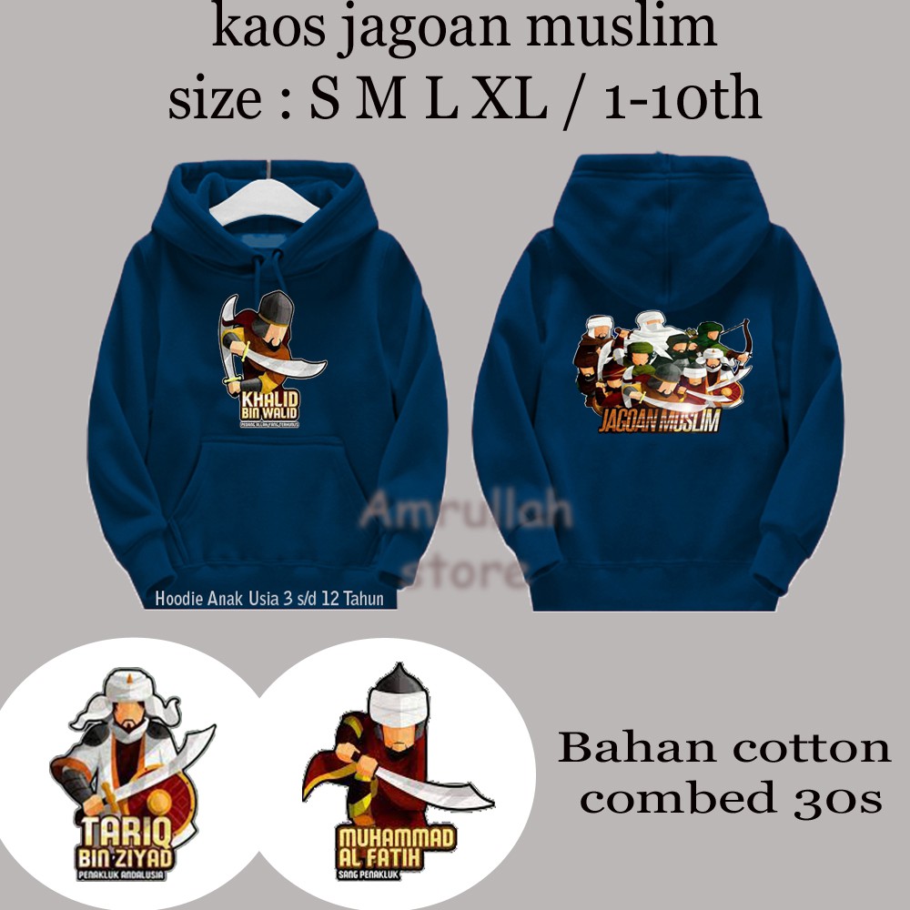 jaket anak laki laki / sweater anak laki laki / hoodie anak laki laki jagoan muslim