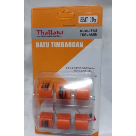 ROLLER BEAT KARBU 10 GRAM ROLLER HONDA BEAT KARBU 10 GRAM