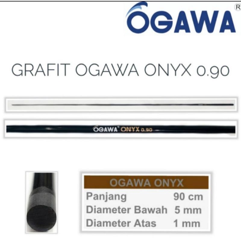 Blank Carbon Solid Ogawa Onyx 90cm