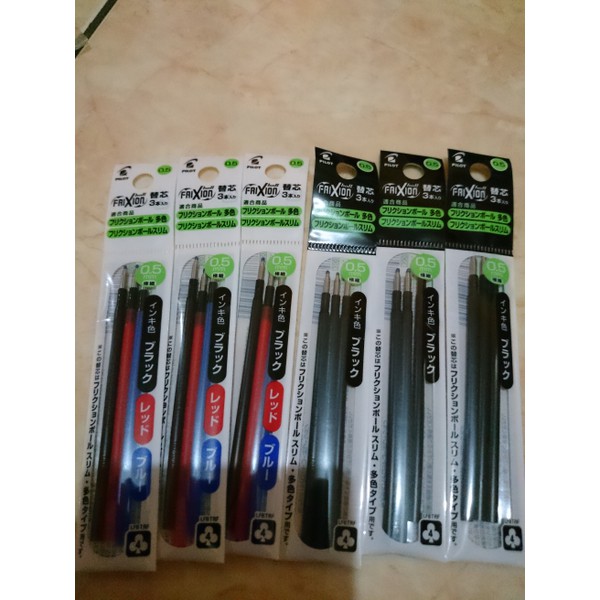 

STOK TERBATAS Refill isi Pulpen Frixion 3 in 1 ( pulpen 3 warna) atk