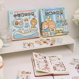 Sticker Lucu Aesthetic 2D 3D Stiker Botol Minum Anak Stiker Buku Diary DIY Sticker Laptop Stiker HP