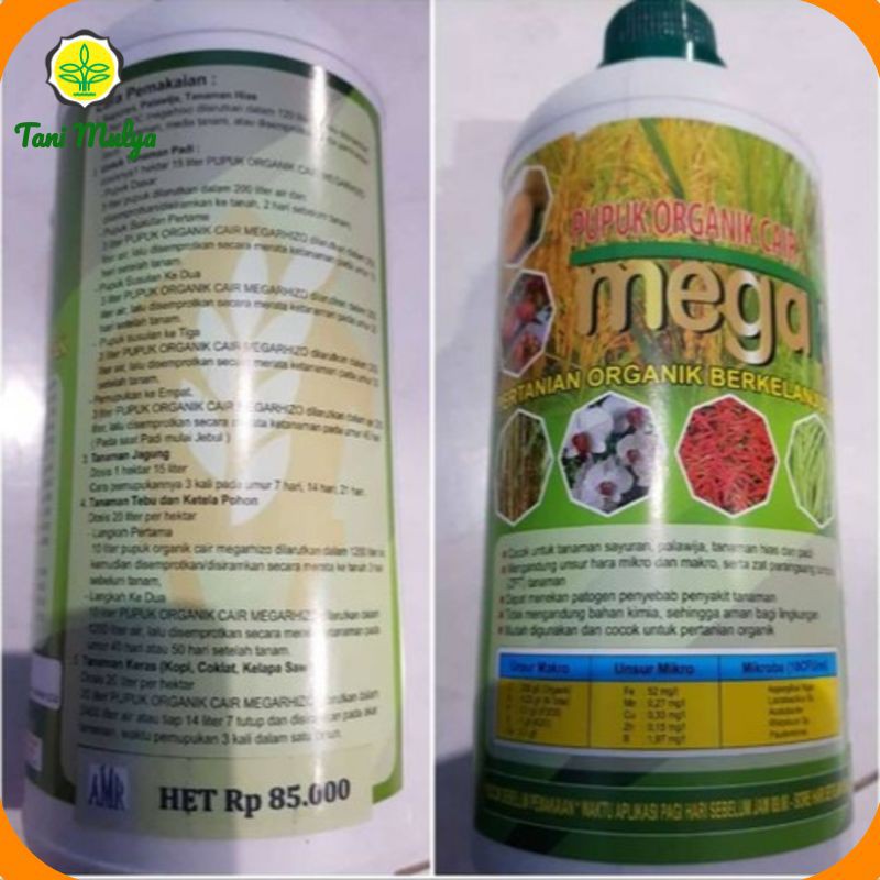 pupuk organik cair MEGARHIZO 1liter