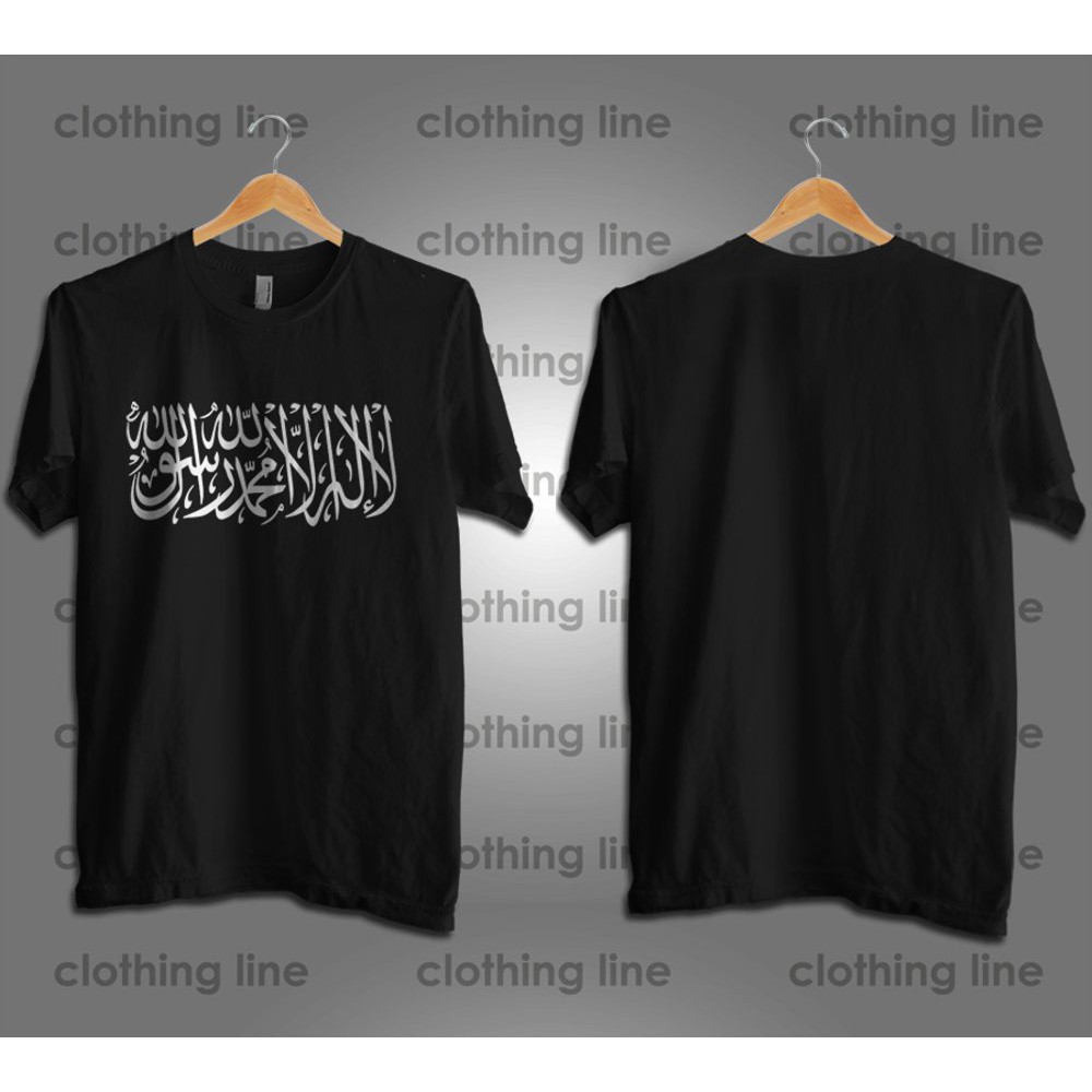 KAOS BAJU DAKWAH ISLAMI KALIMAT TAUHID SYAHADAT