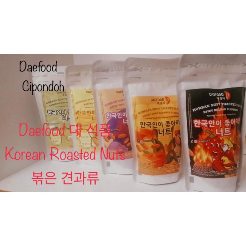 

Daefood Korean Roasted - Spicy Buldak