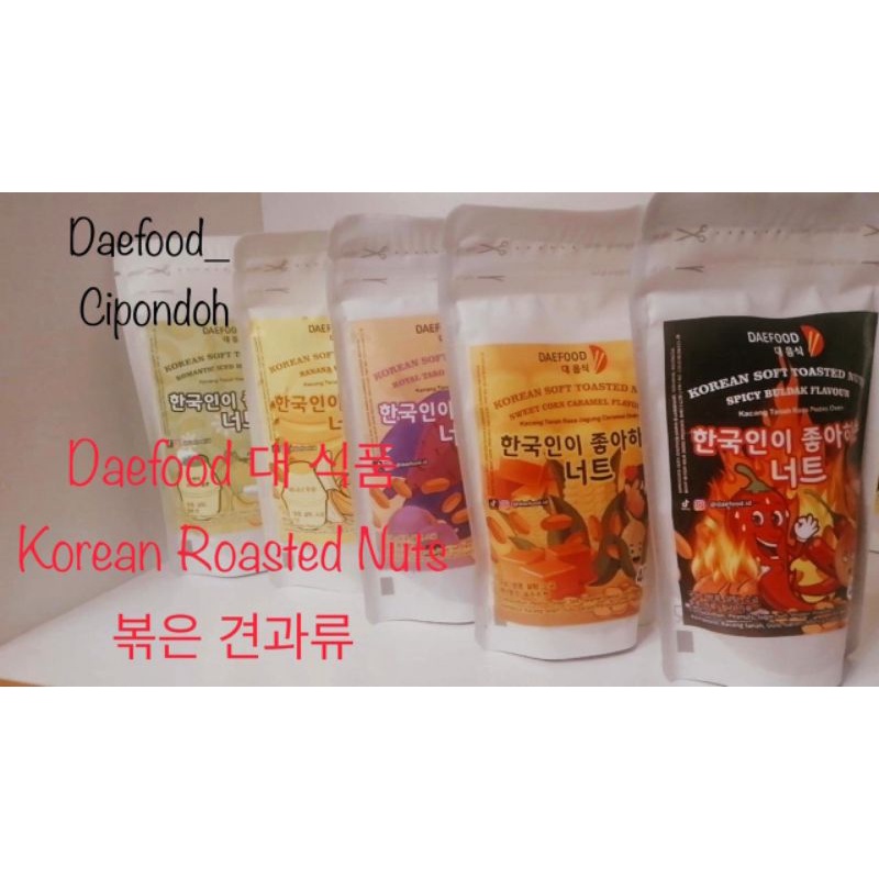 

Daefood Korean Roasted - Spicy Buldak