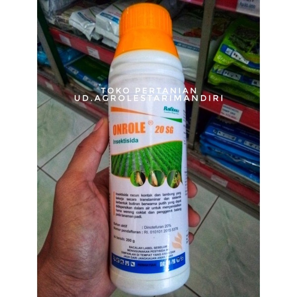 INSEKTISIDA RACUN WERENG-ONROLE 20SG-200GR