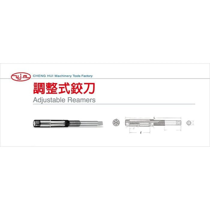 

Adjustable Reamer No. 6A ( 7.95 ~ 8.70 ) O.A.L : 107