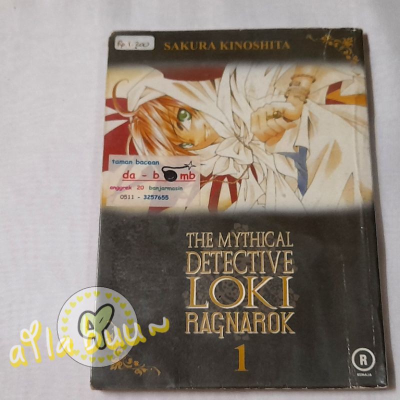 The Mythical Detective Loki Ragnarok Volume 1-5 Sakura Kinoshita