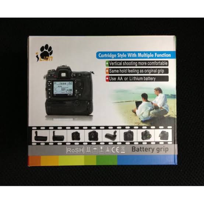 (Preloved) Ilion Battery Grip