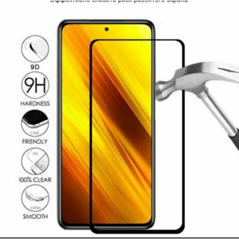 Poco F4 5G Poco F4 GT tempered glass anti gores kaca full lem full lcd