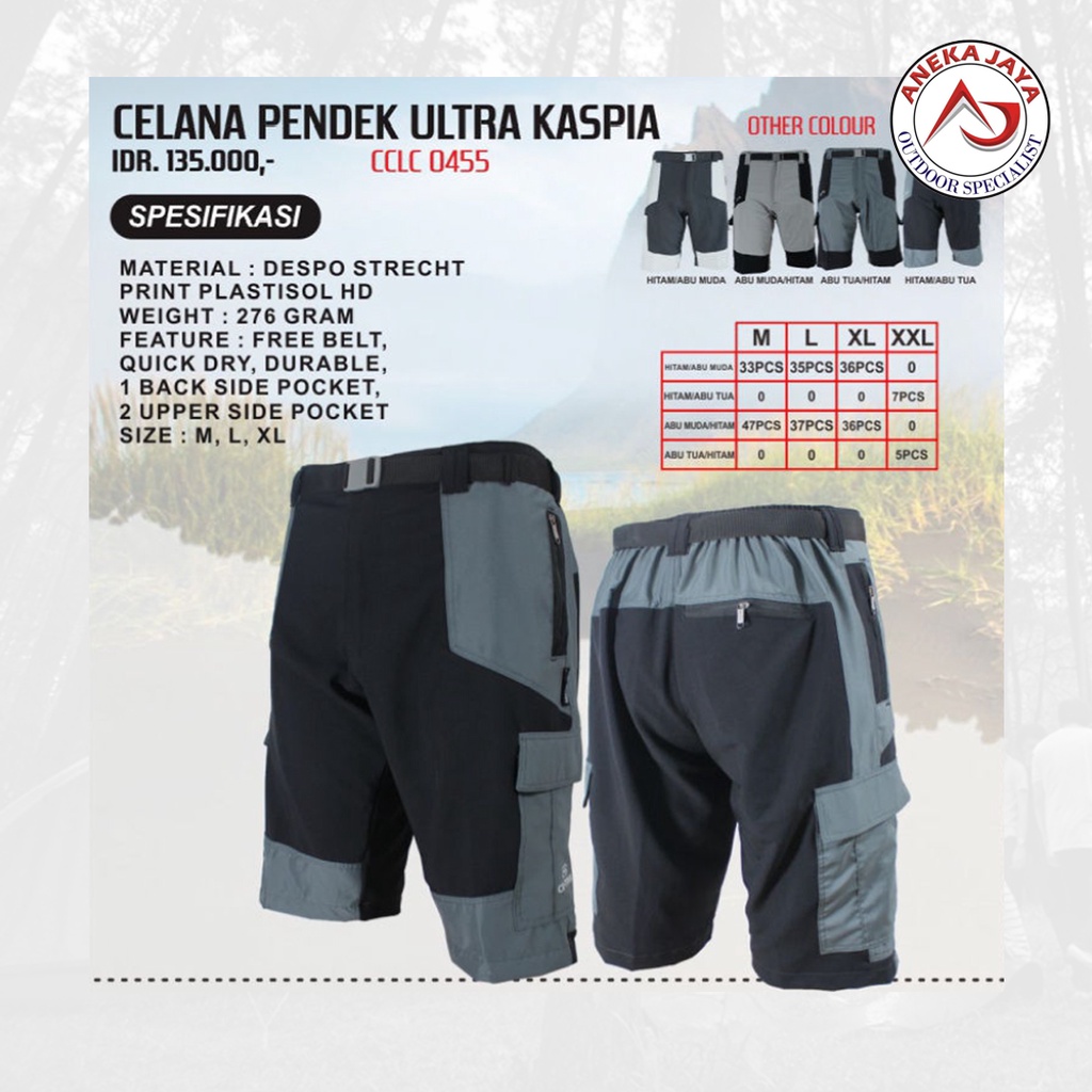 CELANA PENDEK CO-TREK KASPIA